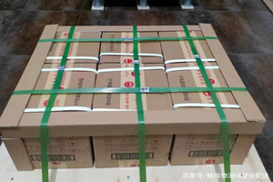 丽江机场物流酒水【机场货运当天